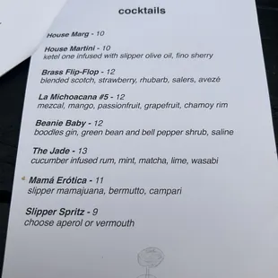 Cocktail menu