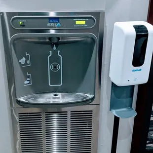 Water Bottle Refiller (in Fitness Center)
