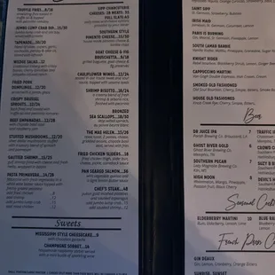 The Sip...apparently a new nickname for Ole Miss