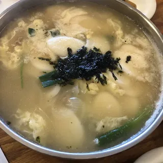 51. Sliced Rice Cakes Soup