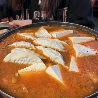 53. Korean Wonton Soup w/ Rice Cake