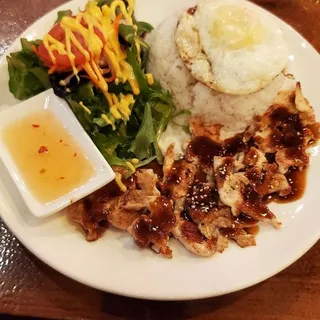 LEMONGRASS CHICKEN RICE BOWL