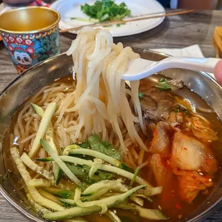 Korean Cold Noodle