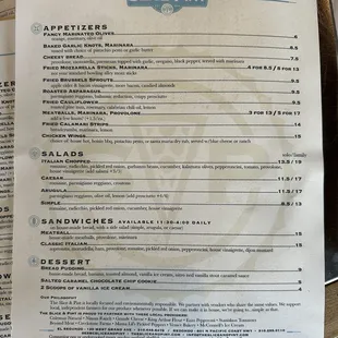 Menu (December 2024) - Front page