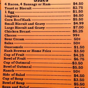 Side Orders
