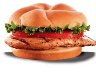 Chicken & Grill House