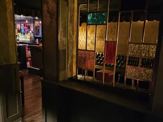 NoBAR