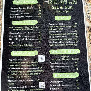 Soulful Vegan menu