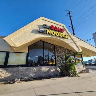 THE SOUP AND NOODLE