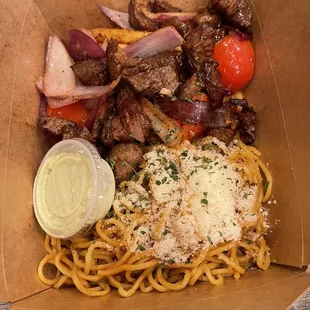 Lomo Saltado Shaken Fries