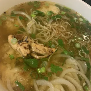 Wonton Dumpling Soup