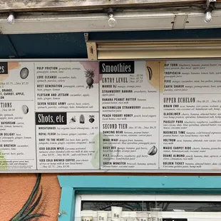 Juices, Smoothies (1)
