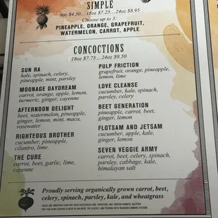 Juice drinks