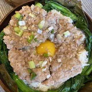 S3. Steamed Rice in Lotus Leaf with Beef and Egg