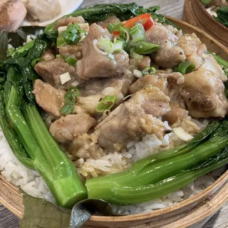 S7. Steamed Rice in Lotus Leaf with Pork Rib and Preserved Black Bean