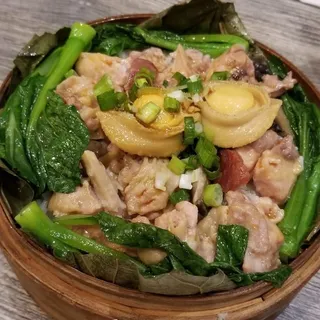 S9. Steamed Rice in Lotus Leaf with Abalone, Chicken, Shiitake Mushroom, and Jujube