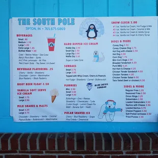 partial menu