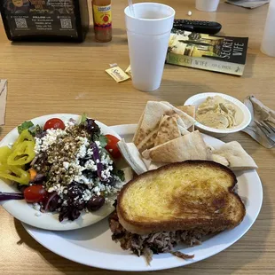 Gyro Greek Salad
