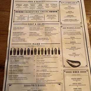 Menu - Food