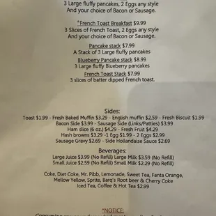 menu