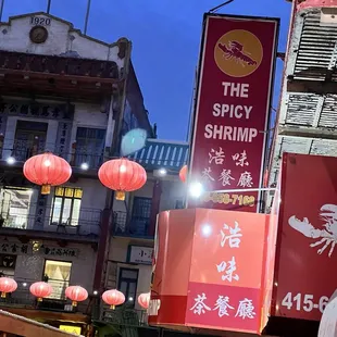 The Sign in the evening