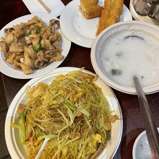 Fish with Preserved Egg Porridge