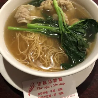 Wonton Noodle Soup