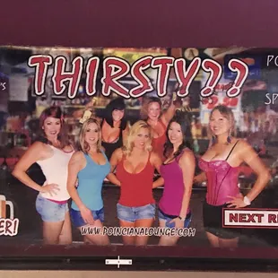 Poinciana Lounge sister bar!