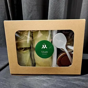 Lunch To Go via Meal Pal