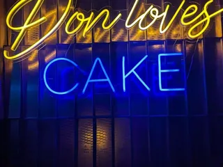 Cake Nightclub