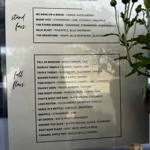 Energy drink menu