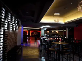 IV Lounge