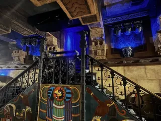 The Mayan