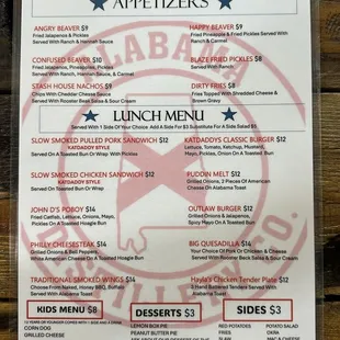 Lunch menu