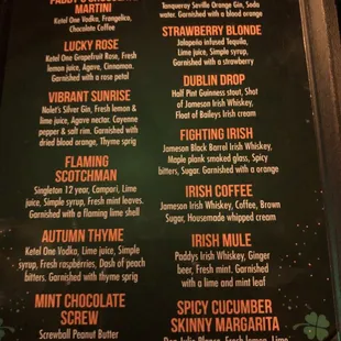menu