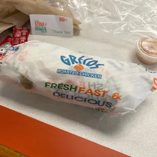 Chicken Philly