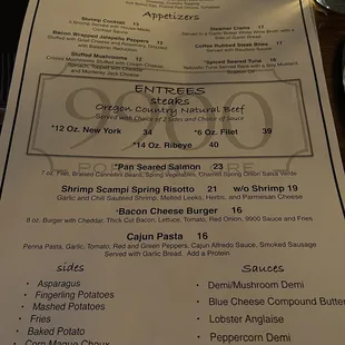 New menu as of 3/16/23