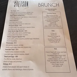 Brunch menu 02/2024