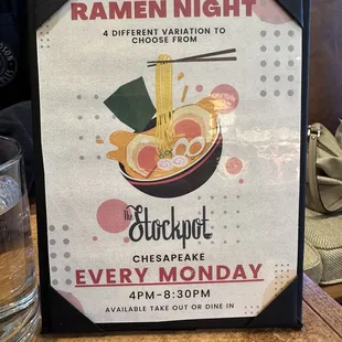 Ramen