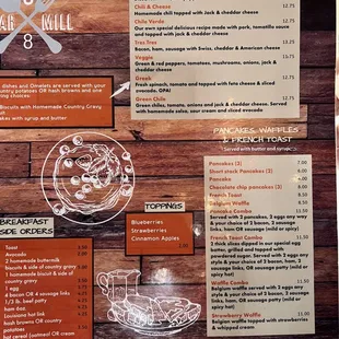 a menu for a restaurant