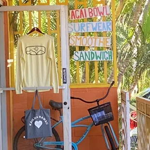 Right if the entrance