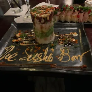 Sushi Tower