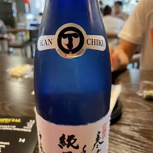 Excellent complement to the sushi  dinner