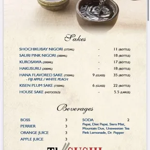 The Sushi, Menu: sakes and sodas