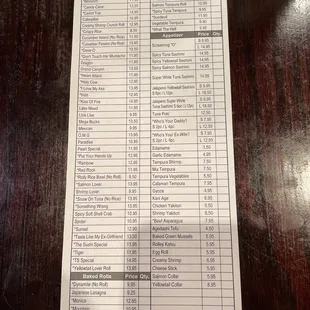 menu
