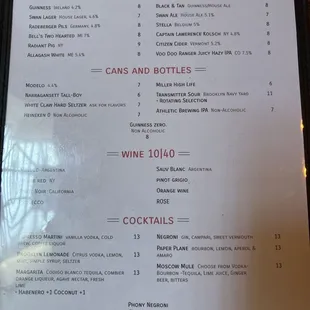 Drink menu