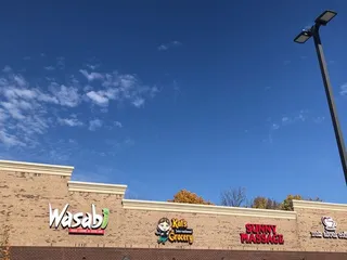 Kat's International Grocery