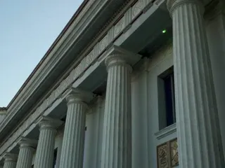 Stockton Memorial Civic Auditorium