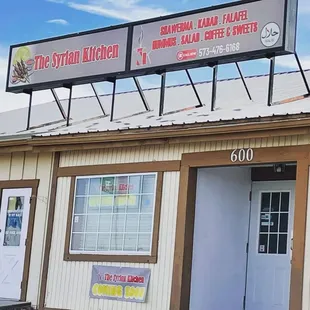 the entrance to the restaurant