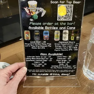 bottle and can menu